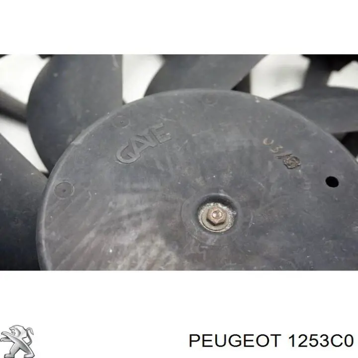Вентилятор охолодження Peugeot/Citroen 1253C0