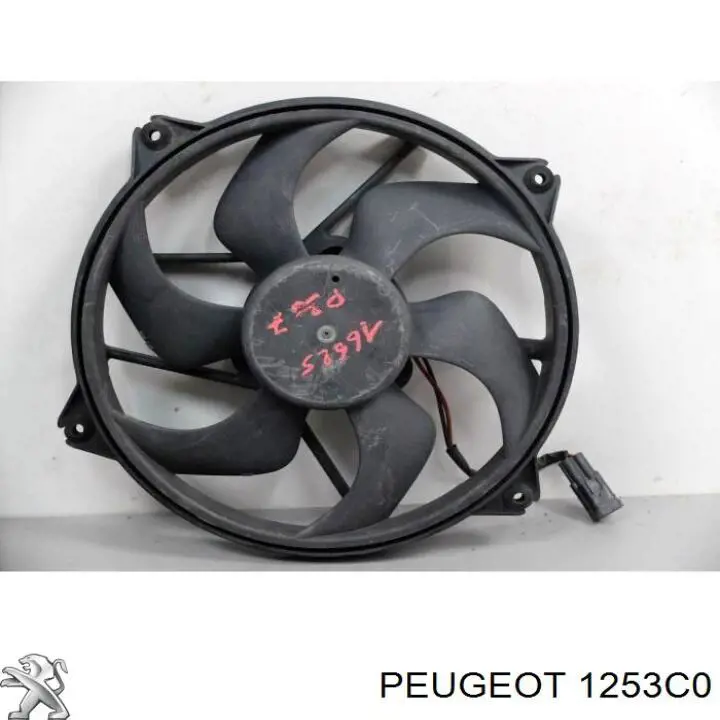 1253C0 Peugeot/Citroen електровентилятор охолодження в зборі (двигун + крильчатка)