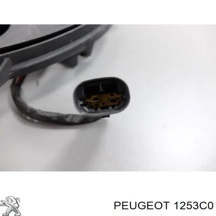 Вентилятор радіатора Peugeot/Citroen 1253C0 ціна, від 51.48 USD