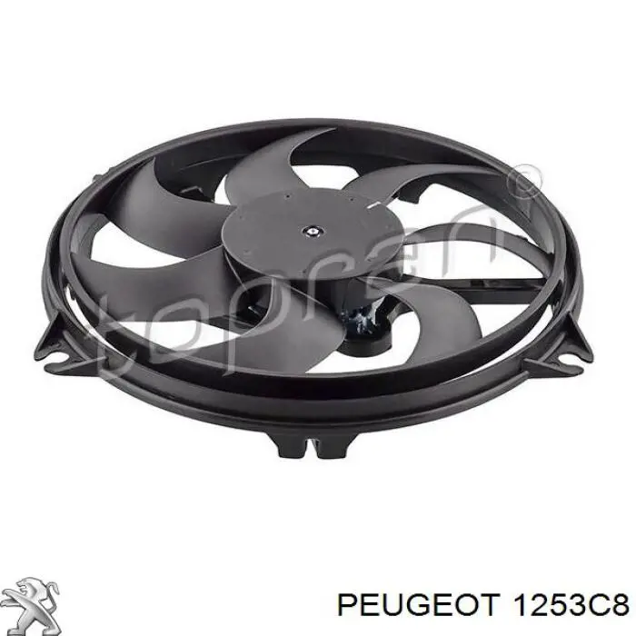 Вентилятор охолодження радіатора 1253C8 Peugeot/Citroen