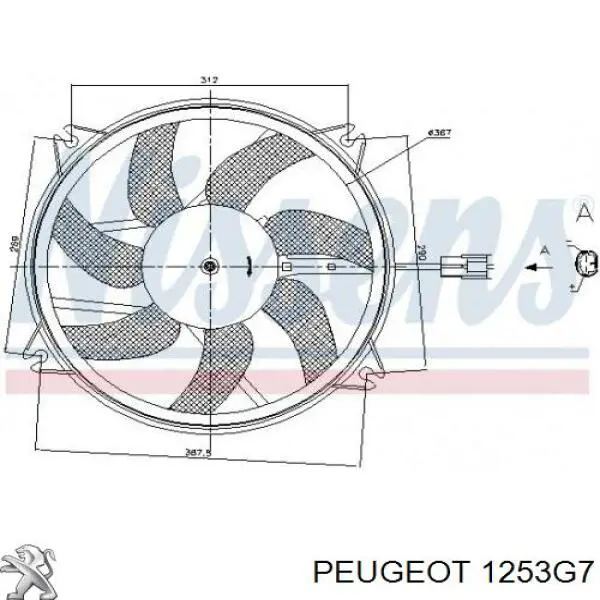 Купити 1253G7 Peugeot/Citroen Електровентилятор охолодження в зборі (двигун + крильчатка)