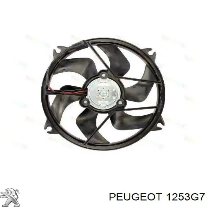 Електровентилятор охолодження в зборі (двигун + крильчатка) 1253G7 Peugeot/Citroen