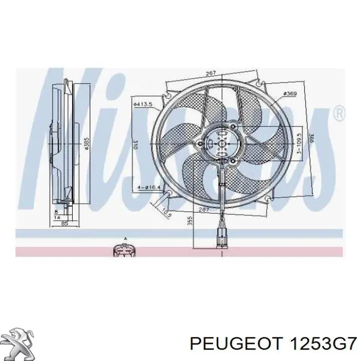 Вентилятор радіатора Peugeot/Citroen 1253G7 ціна, від 59.15 USD