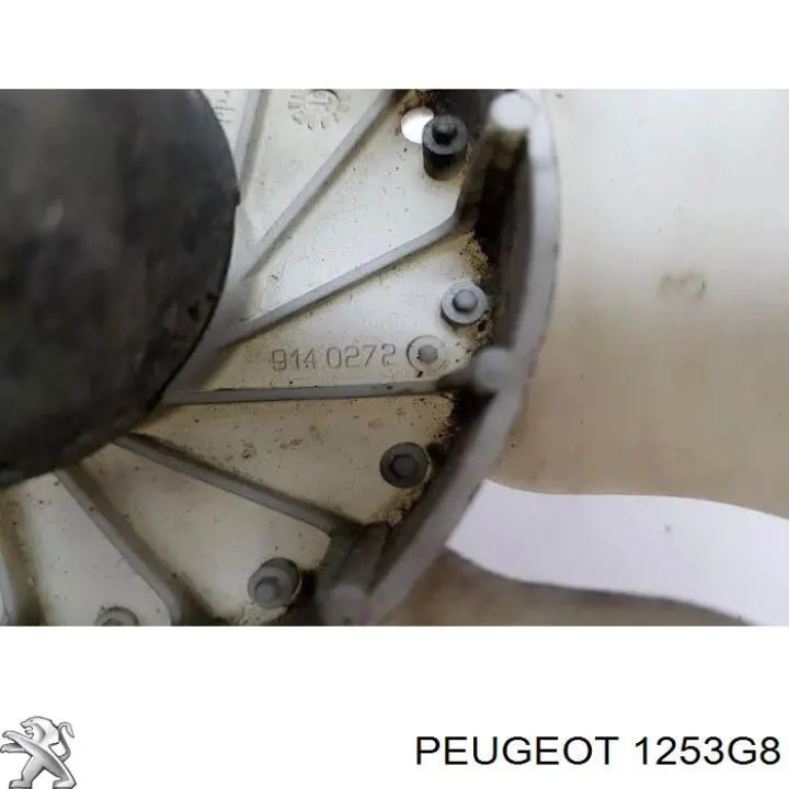 Вентилятор радіатора Peugeot/Citroen 1253G8 ціна, від 58.59 USD