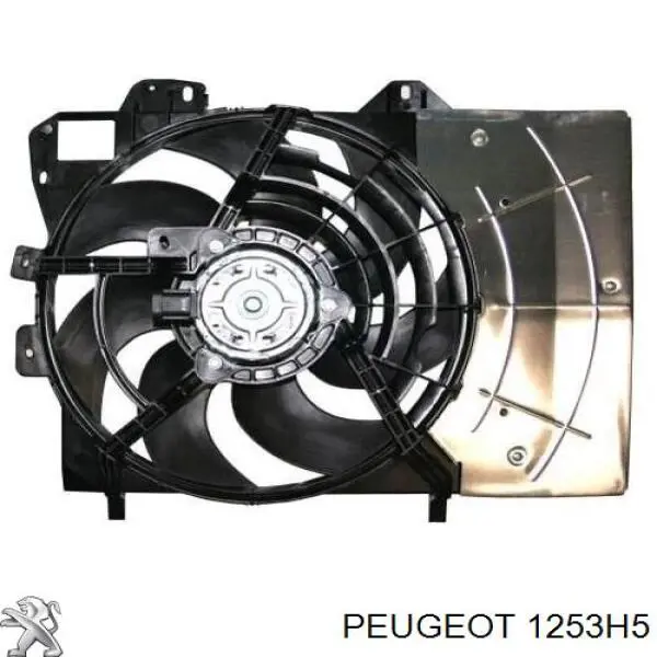 Купити 1253H5 Peugeot/Citroen Дифузор радіатора охолодження, в зборі з двигуном і крильчаткою