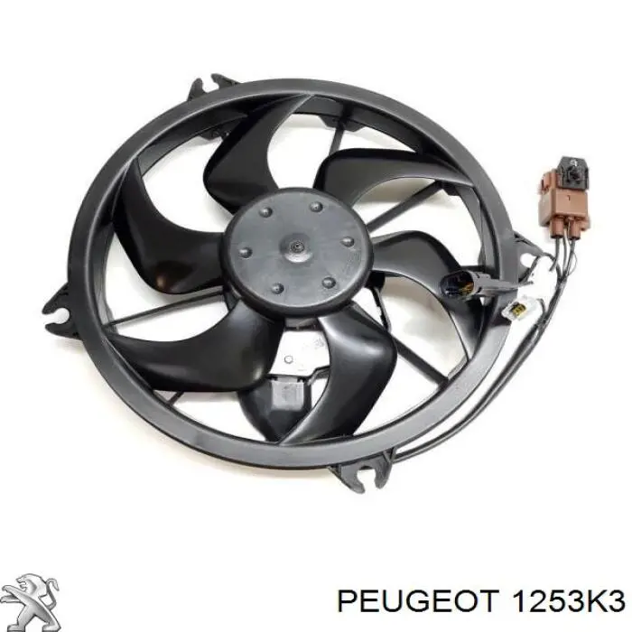 1253K3 Peugeot/Citroen електровентилятор охолодження в зборі (двигун + крильчатка)