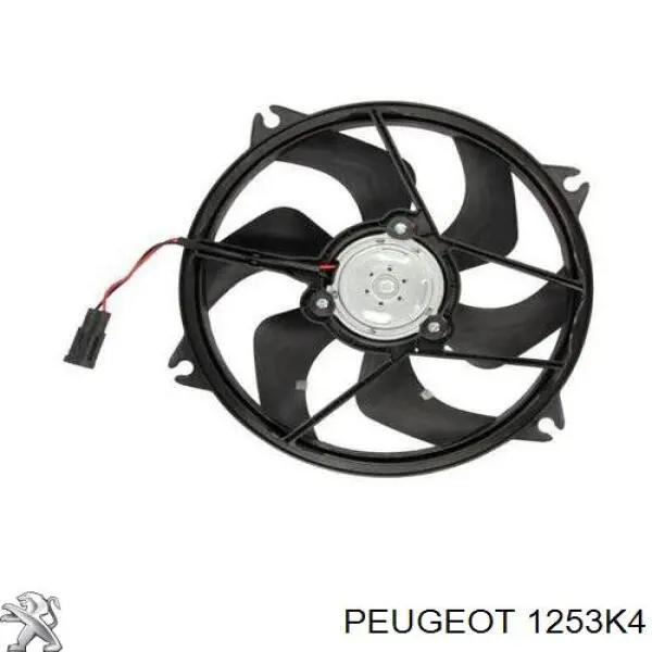 069422839010 Magneti Marelli Електровентилятор радіатора