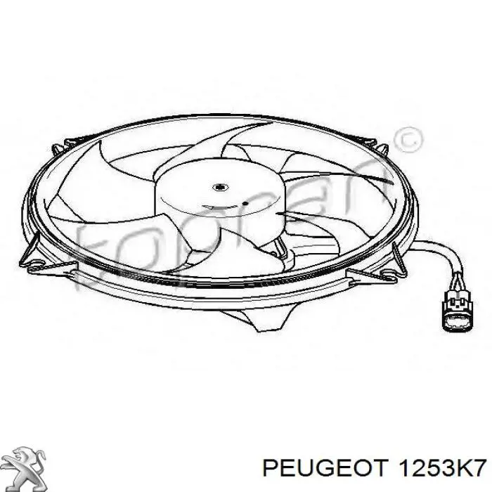 Електровентилятор охолодження в зборі (двигун + крильчатка) 1253K7 Peugeot/Citroen