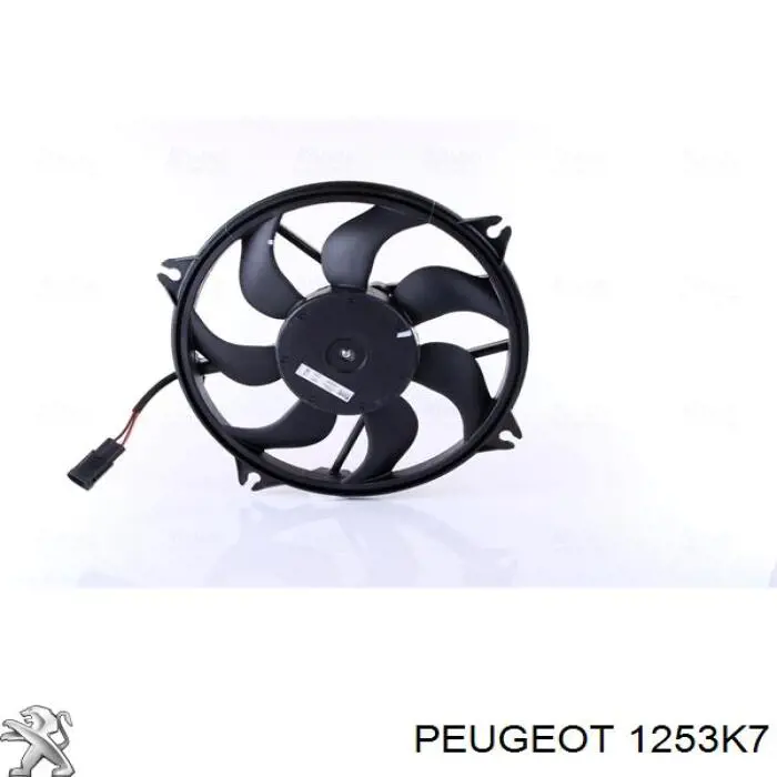 Купити 1253K7 Peugeot/Citroen Електровентилятор охолодження в зборі (двигун + крильчатка)