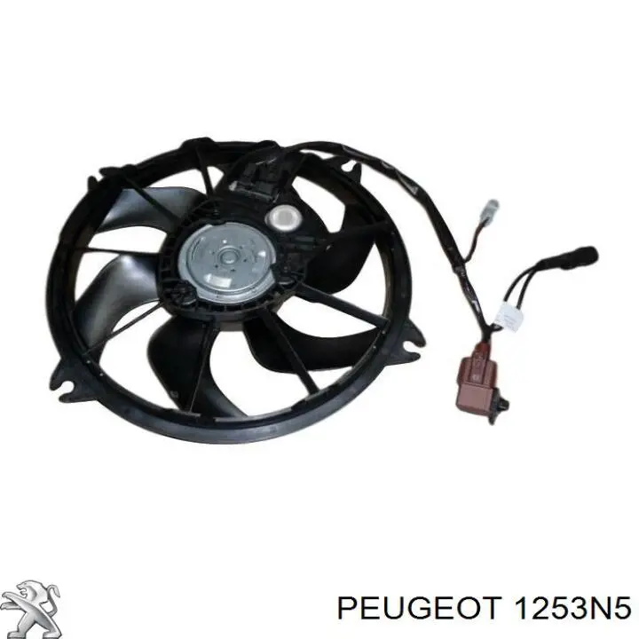 Купити 1253N5 Peugeot/Citroen Електровентилятор охолодження в зборі (двигун + крильчатка)