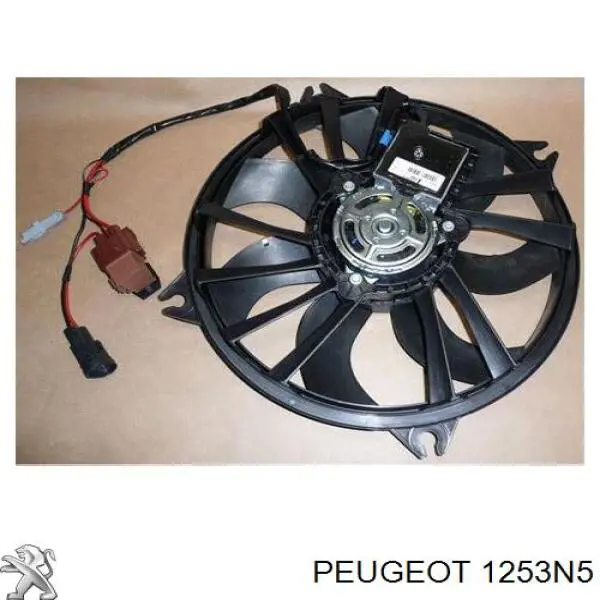 Вентилятор охолодження радіатора 1253N5 Peugeot/Citroen