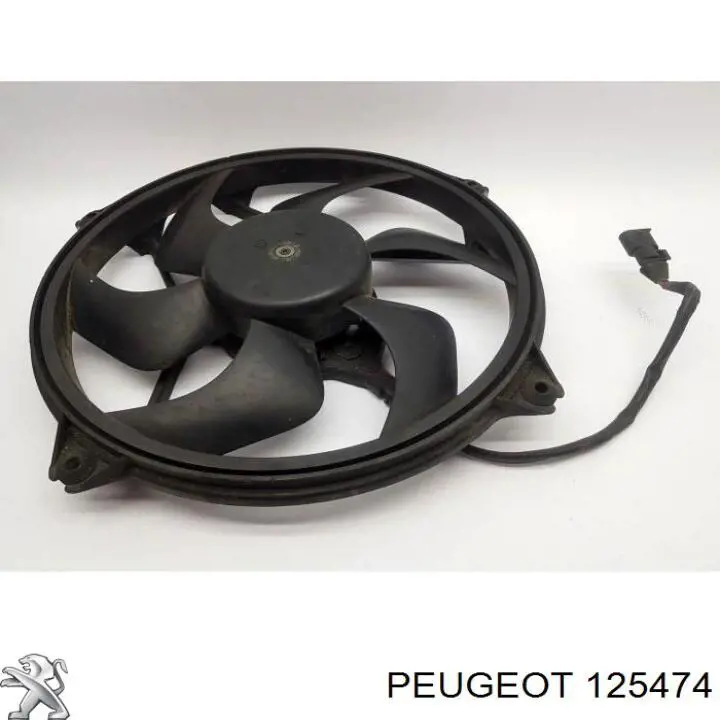Вентилятор/крильчатка радіатора охолодження Peugeot/Citroen 125474 ціна, від 46.20 USD