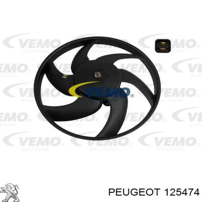 125474 Peugeot/Citroen вентилятор/крильчатка радіатора охолодження