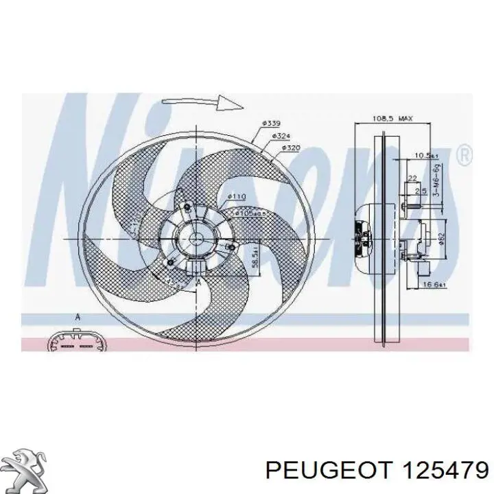 125479 Peugeot/Citroen електровентилятор охолодження в зборі (двигун + крильчатка)