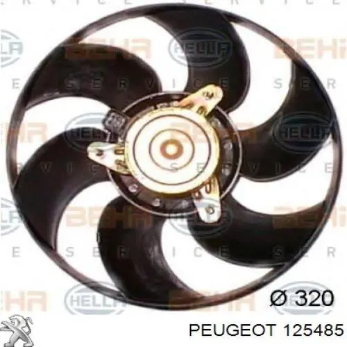 Купити 125485 Peugeot/Citroen Вентилятор/крильчатка радіатора охолодження