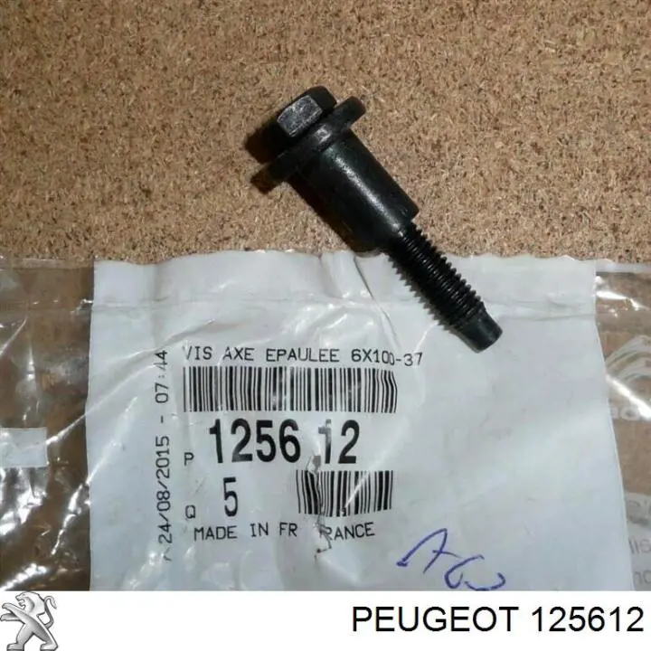  Peugeot/Citroen 125612 ціна, від 1.55 USD
