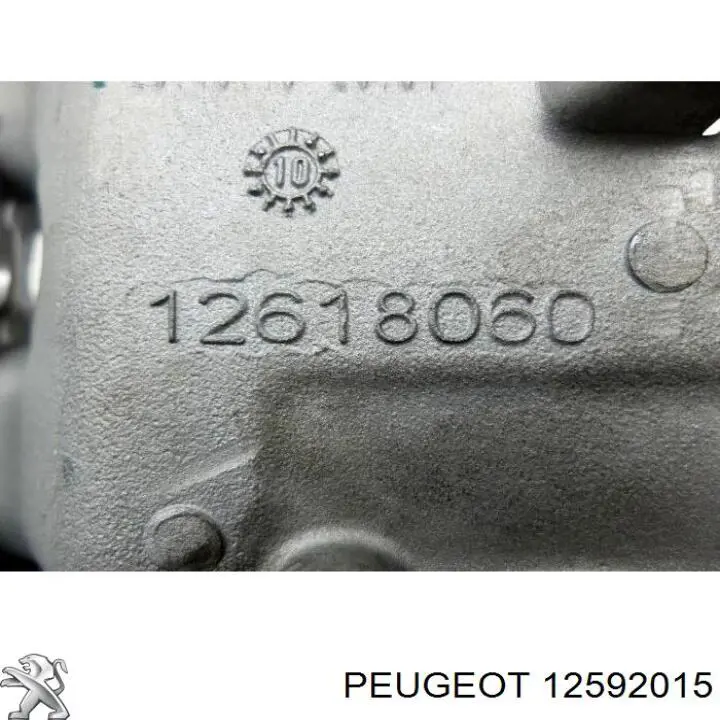  2141473 General Motors