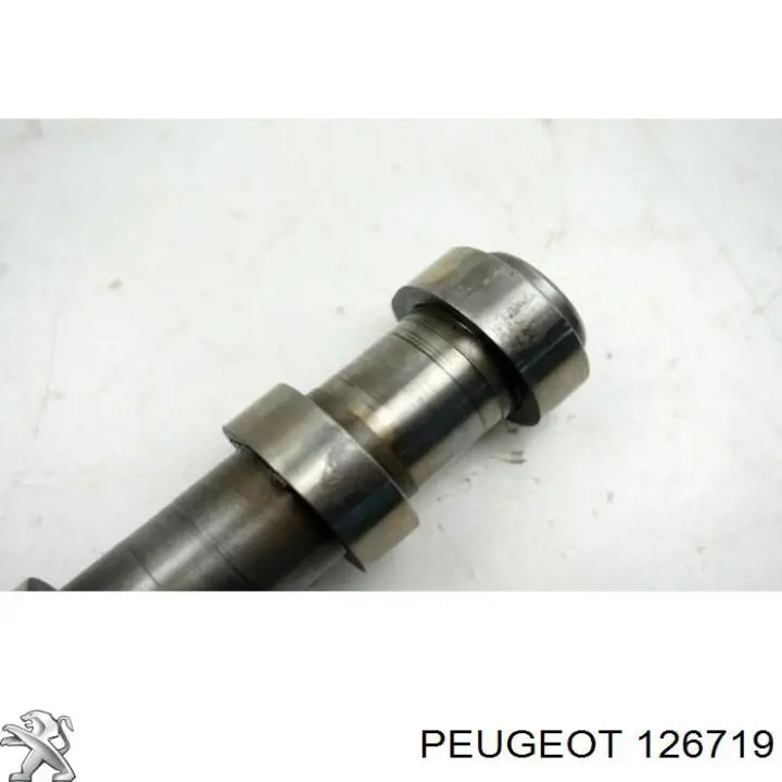 126719 Peugeot/Citroen Регулятор оборотів вентилятора охолодження, блок управління