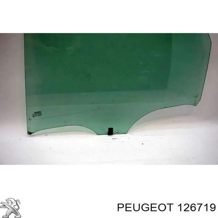 Купити 126719 Peugeot/Citroen Регулятор оборотів вентилятора