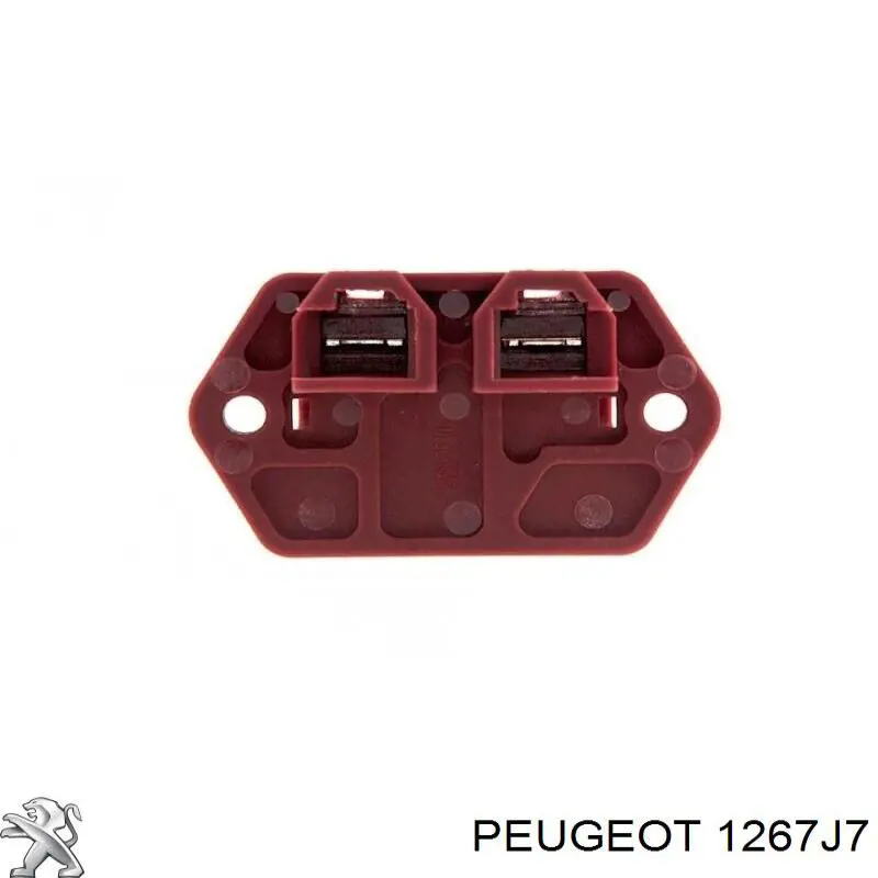 Резистор обігрівача Peugeot/Citroen 1267J7 ціна, від 8.93 USD