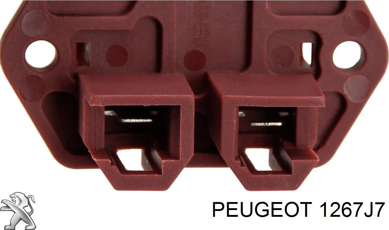 Реле обігрівача Peugeot/Citroen 1267J7