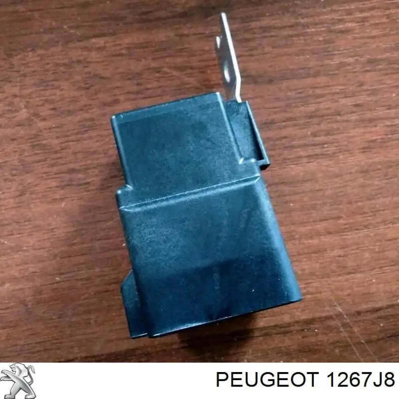  Реле вентилятора Peugeot Boxer 3