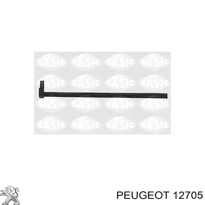 Прокладка колінвалу двигуна, задня Peugeot/Citroen 12705 ціна, від 0.92 USD