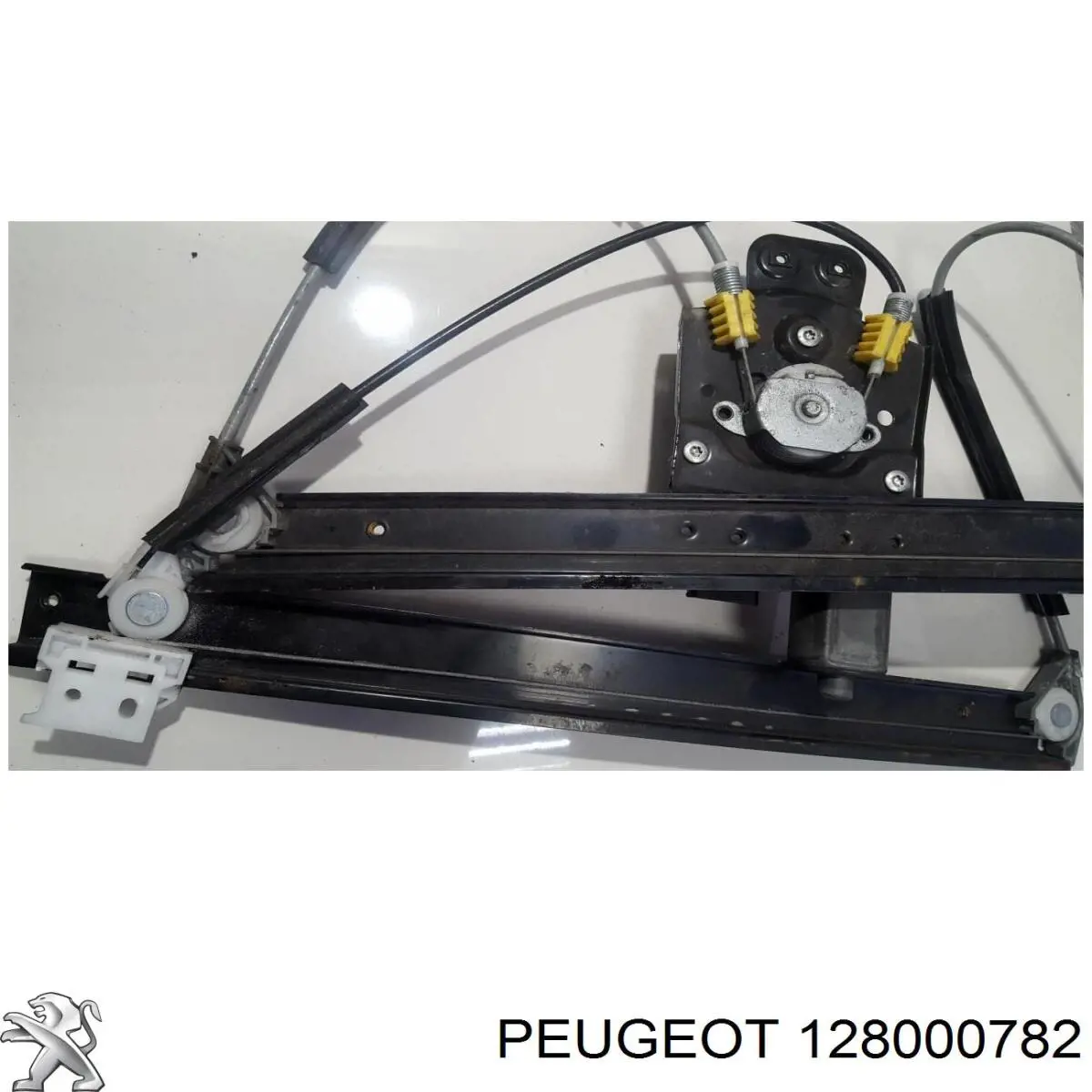 Купити 128000782 Peugeot/Citroen 