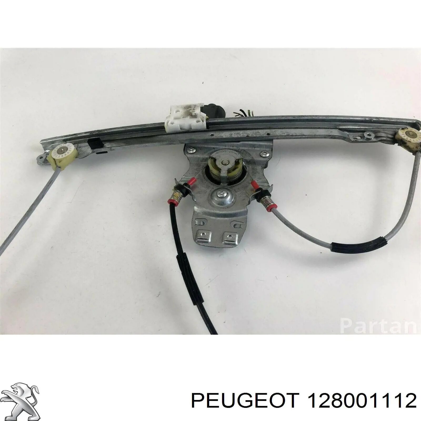  Peugeot/Citroen 128001112 ціна, від 28.22 USD