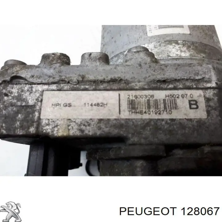 Купити 128067 Peugeot/Citroen Ремінь генератора