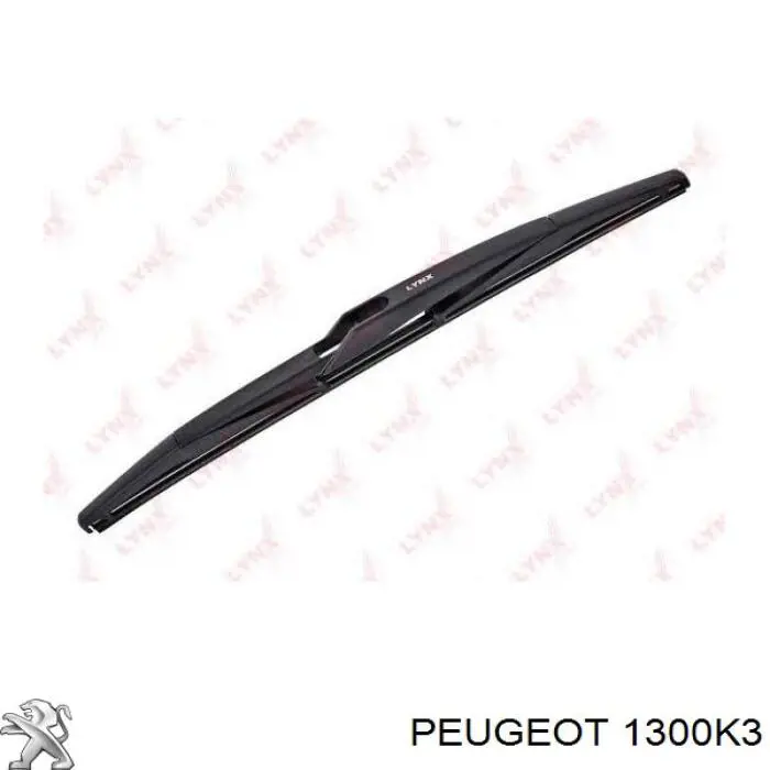 Радіатор основний Peugeot/Citroen 1300K3 ціна, від 78.07 USD