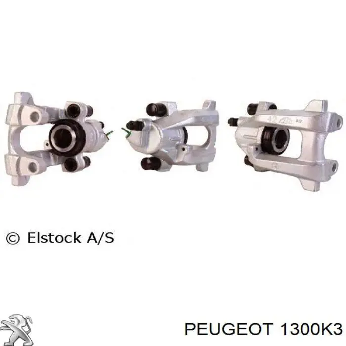 1300K3 Peugeot/Citroen Радіатор охолодження двигуна