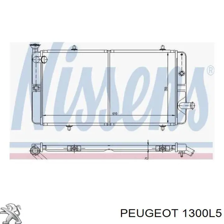 Радіатор охолодження двигуна 1300L5 Peugeot/Citroen