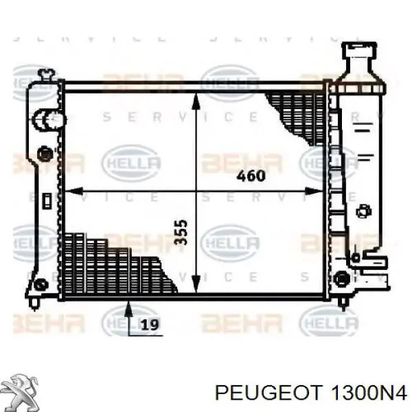 Радіатор основний Peugeot/Citroen 1300N4 ціна, від 55.50 USD