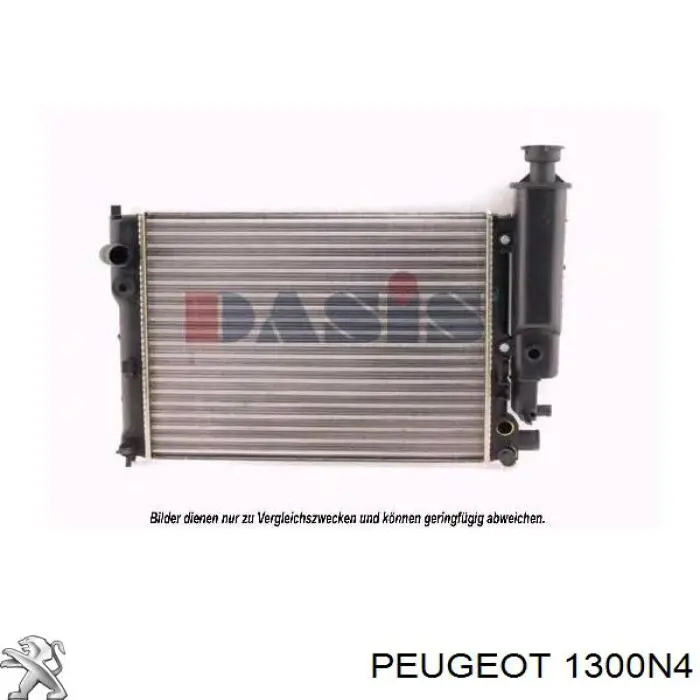 1300N4 Peugeot/Citroen Радіатор охолодження двигуна