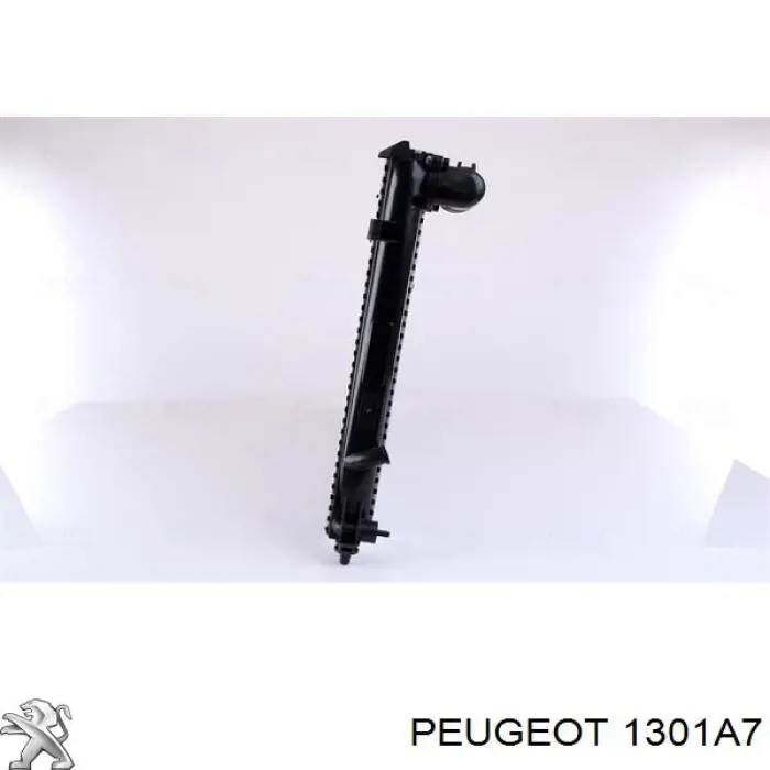 Радіатор основний Peugeot/Citroen 1301A7 ціна, від 121.31 USD