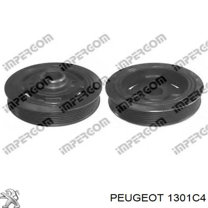 Купити 1301C4 Peugeot/Citroen Радіатор двигуна