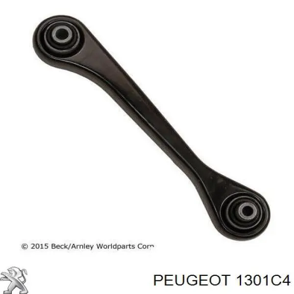 1301C4 Peugeot/Citroen Радіатор охолодження двигуна