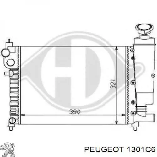 Радіатор охолодження Hart 600482