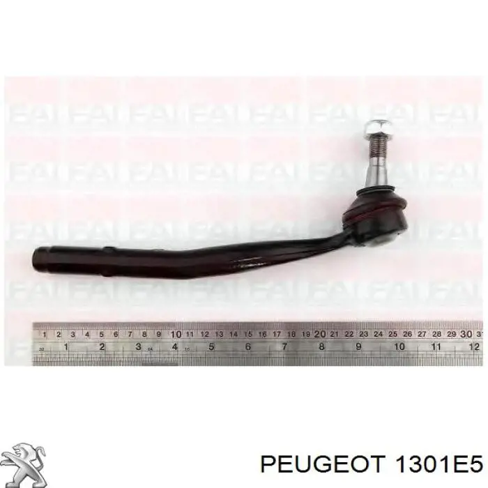 Купити 1301E5 Peugeot/Citroen Радіатор двигуна