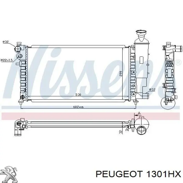 Радіатор охолодження Polcar 2306086