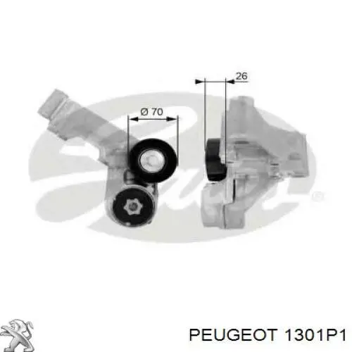 Радіатор охолодження Peugeot/Citroen 1301P1