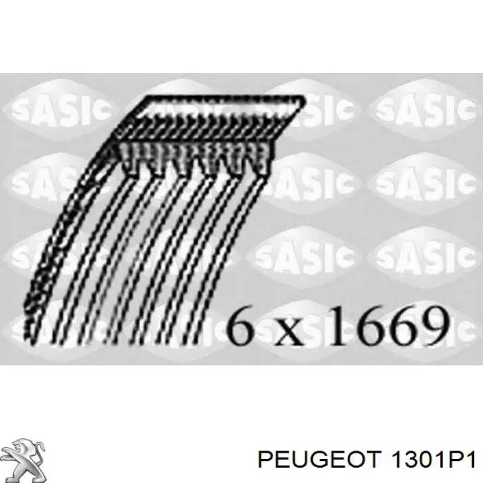 Купити 1301P1 Peugeot/Citroen Радіатор двигуна