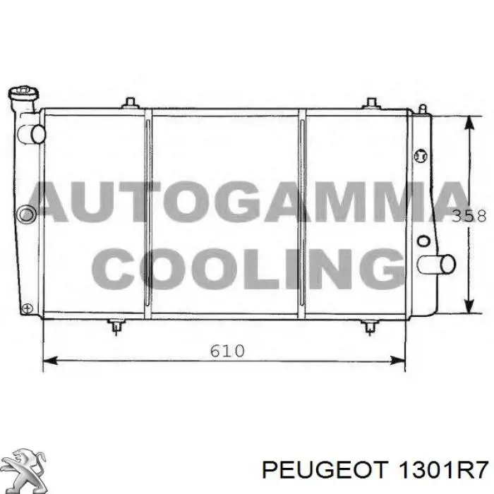 1301R9 Peugeot/Citroen радіатор охолодження двигуна