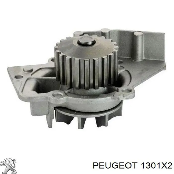 1301X2 Peugeot/Citroen радіатор охолодження двигуна