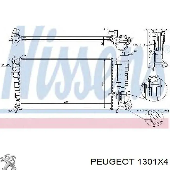 1301X4 Peugeot/Citroen радіатор охолодження двигуна