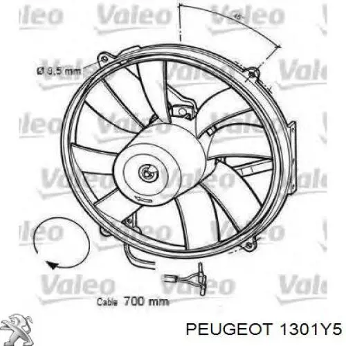 1301Y5 Peugeot/Citroen радіатор охолодження двигуна