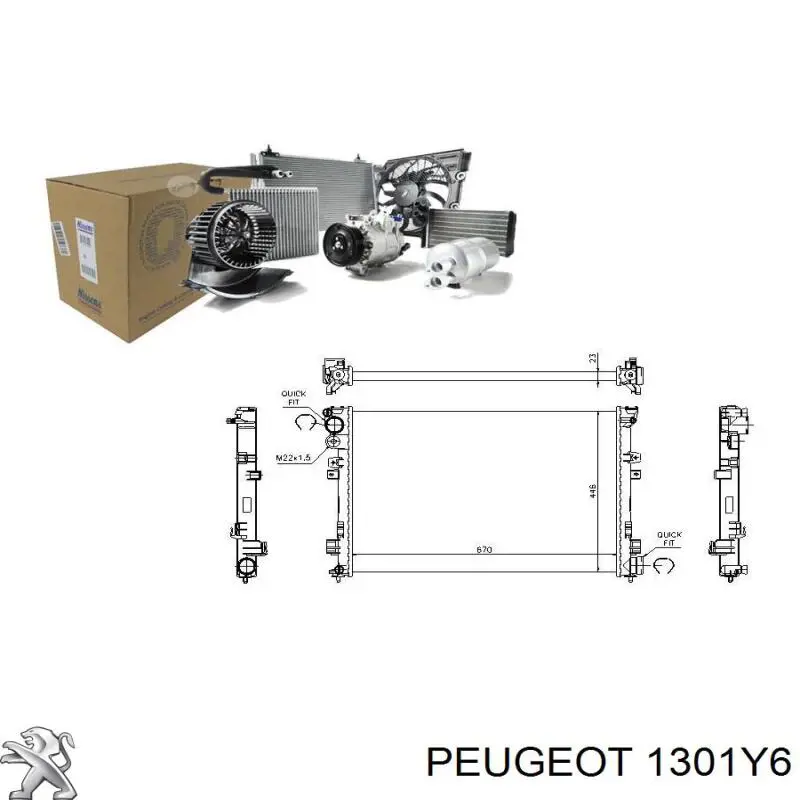 1301Y6 Peugeot/Citroen радіатор охолодження двигуна