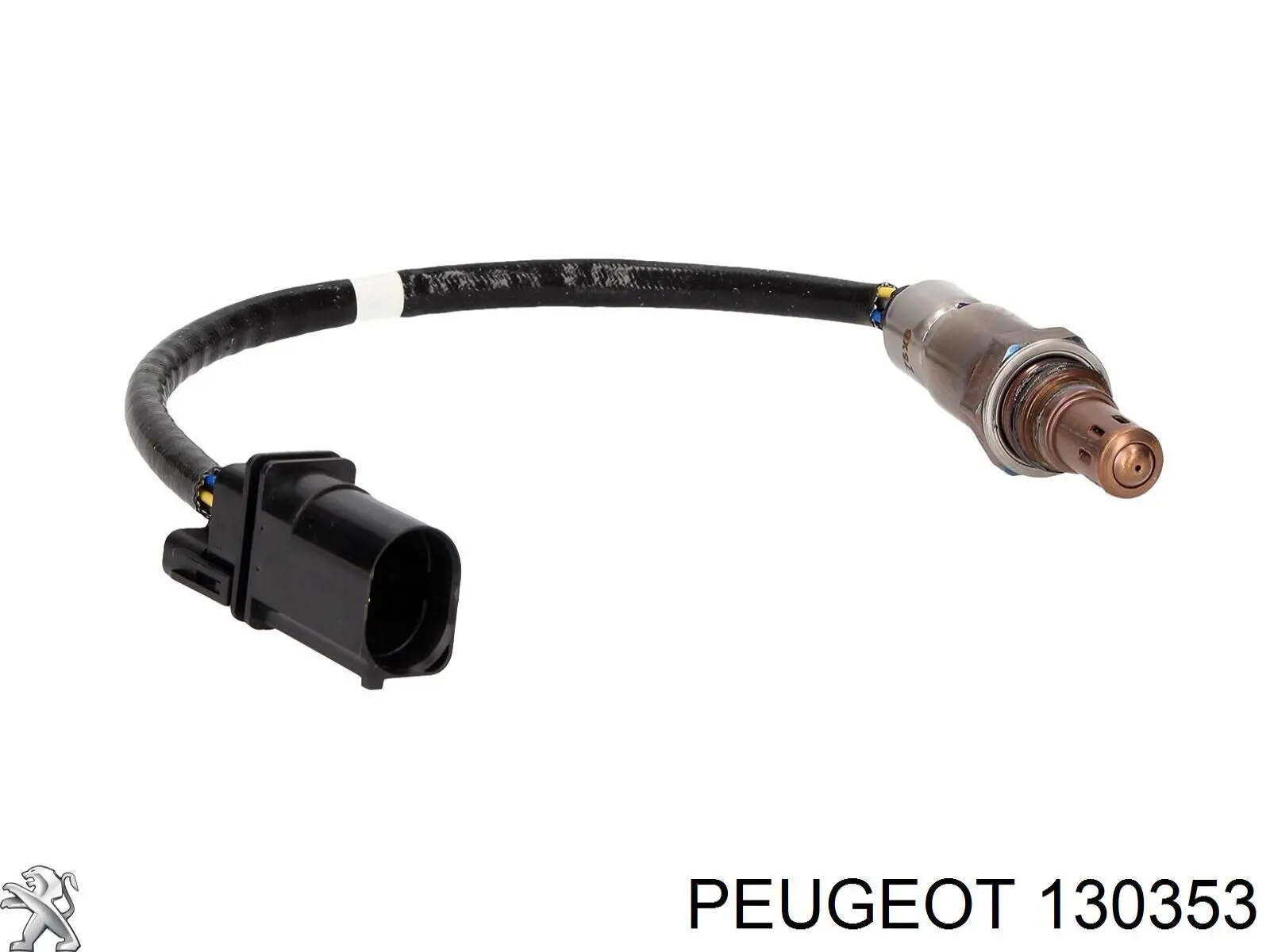 Бачок розширювальний Triclo 488060