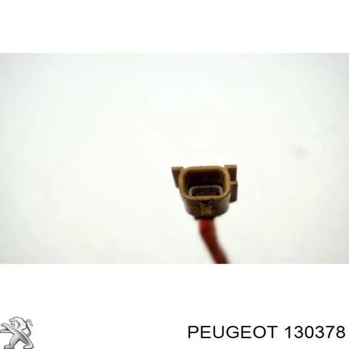 Бачок системи охолодження двигуна розширювальний Peugeot/Citroen 130378 ціна, від 13.86 USD